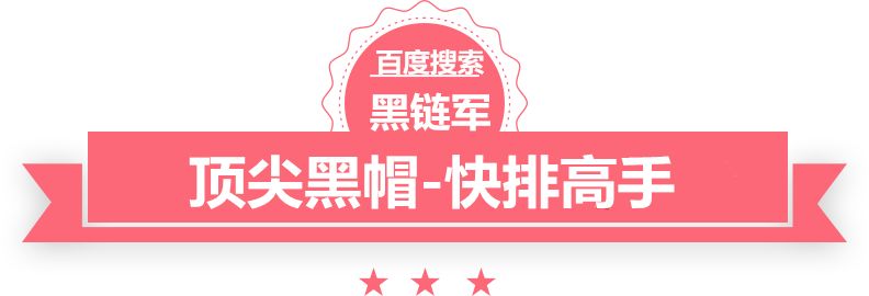 2024新澳门精准免费pbt塑胶